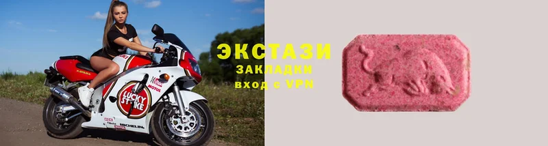 ЭКСТАЗИ Дубай  ОМГ ОМГ ссылка  Суоярви 